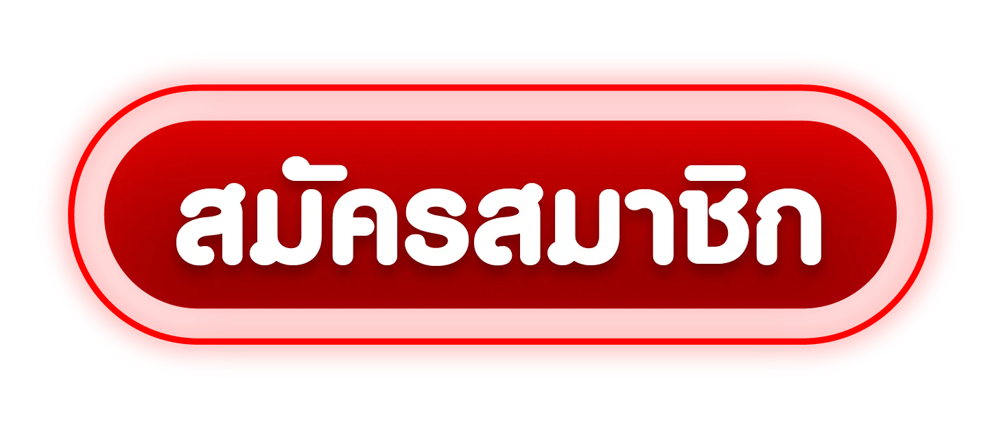 game24th เข้าสู่ระบบ ล็อกอินเว็บตรงสล็อตออนไลน์